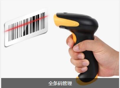 云博-云博(中国)云博-云博(中国)
对企业内部控制四大影响