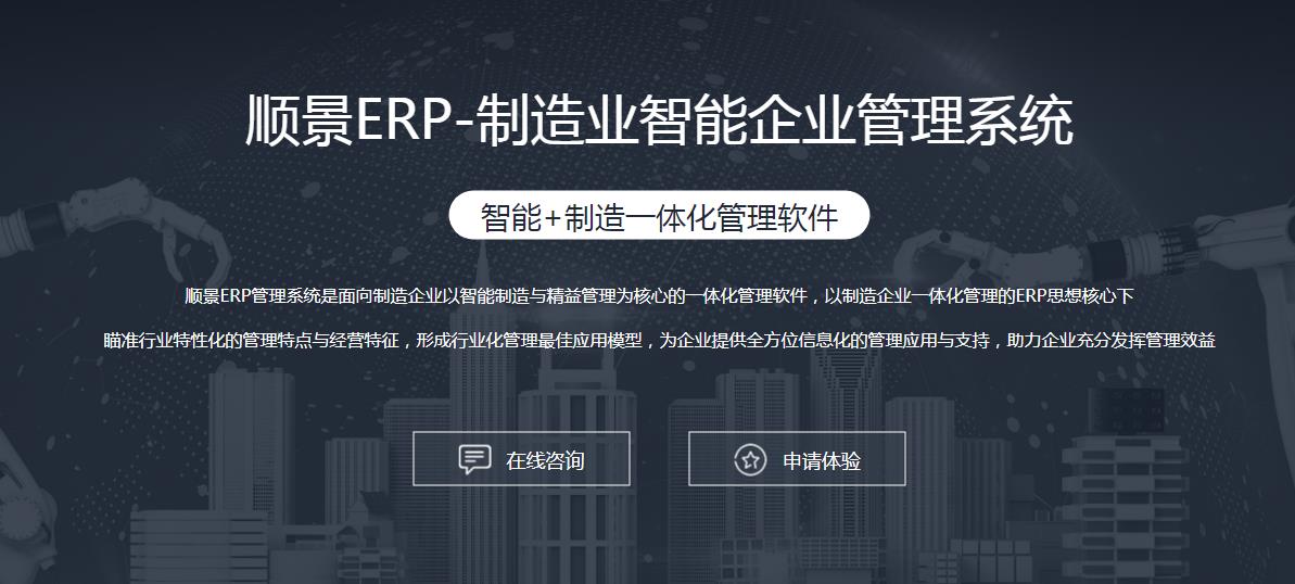 云博-云博(中国)选型需要考虑哪些因素?